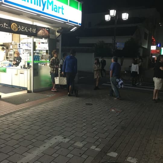 ファミリーマート