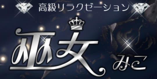 https://miko.xyz.mn/