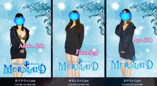 女の子