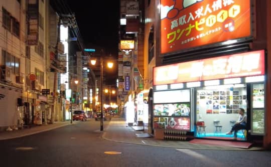 広島薬研掘風俗エリア