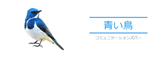 https://cabinmild8-jt.wixsite.com/bluebird