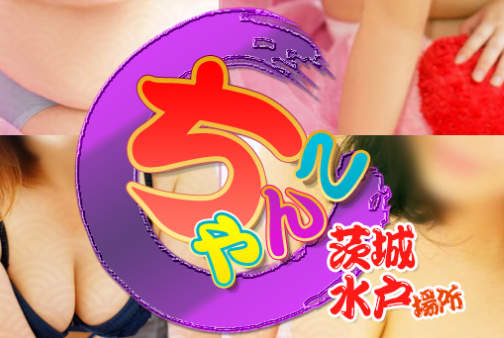 https://love34-chanko.com/