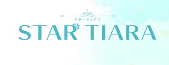 https://www.startiara-okinawa.com/top/