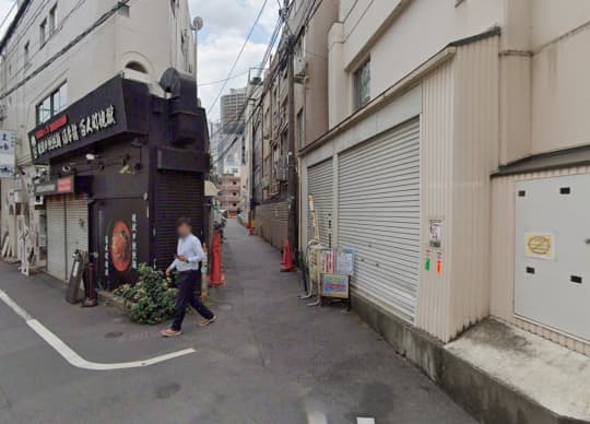 百人町地獄