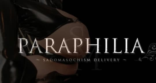 PARAPHILIA(パラフィリア)