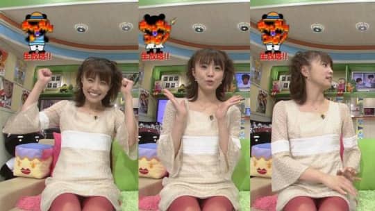 小林麻耶 エロ