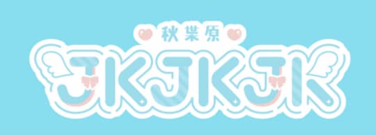 JKJKJKのロゴ