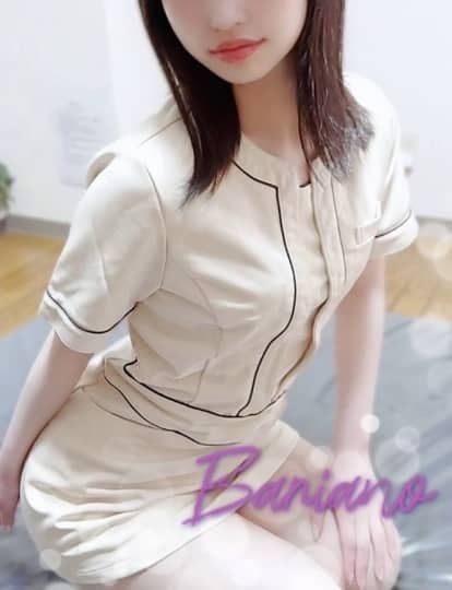 BARIANO
