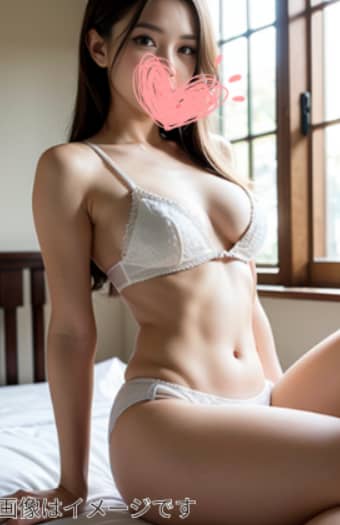 女性