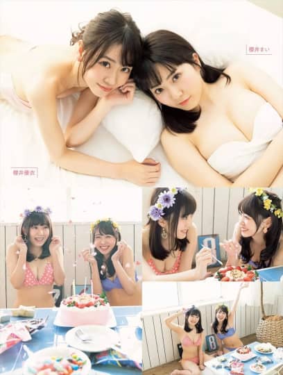 櫻井優衣 エロ