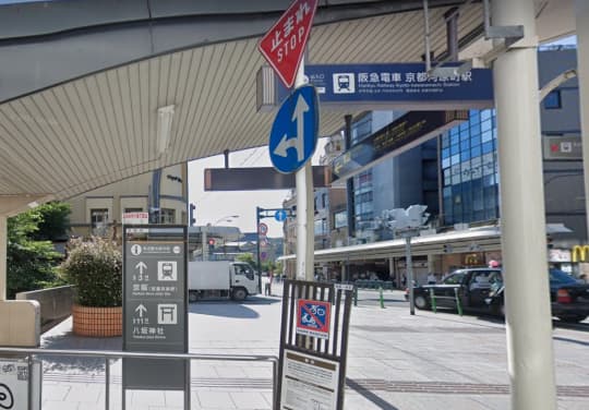 京都河原町駅