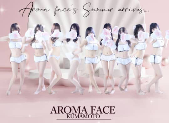 AROMA FACE KUMAMOTO