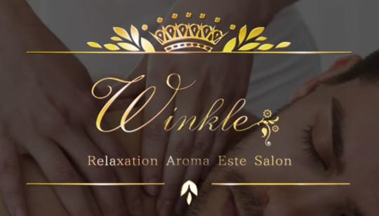 Winkle