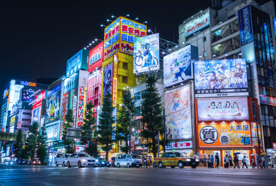 東京