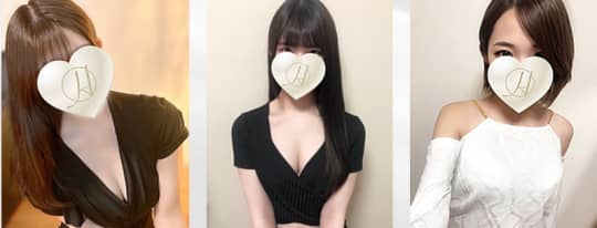 https://healing-shonan.com/itemList.html