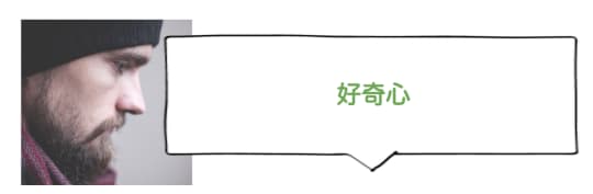 付き合う前にセックスしてしまう片思いの男性心理とは