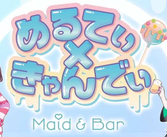 https://melty-candy.com/