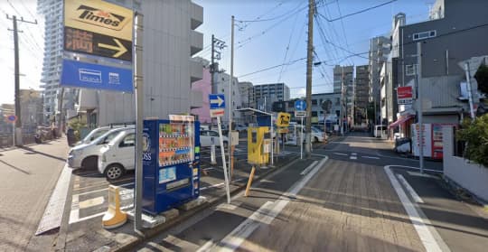 タイムズ