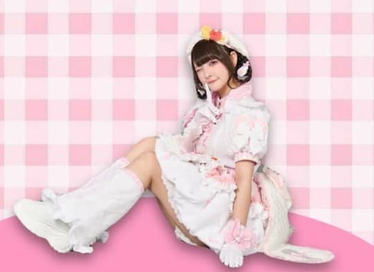 チバゆな