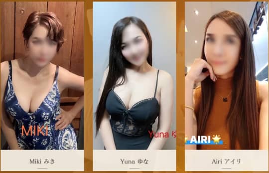 タイリラックススパの女の子