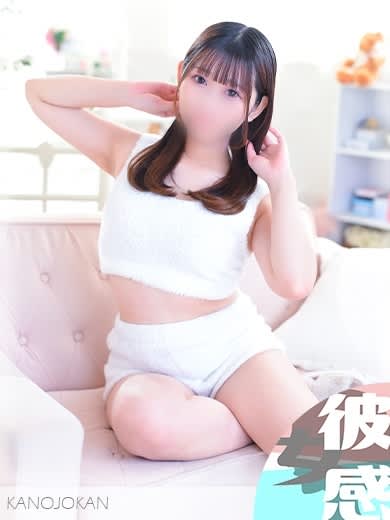 女の子