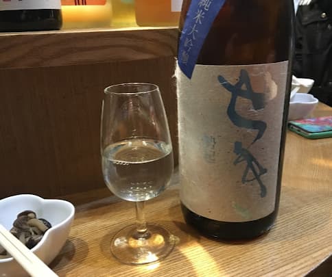 カクウチ