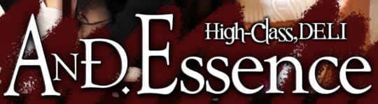 https://www.s-a-essence.com/