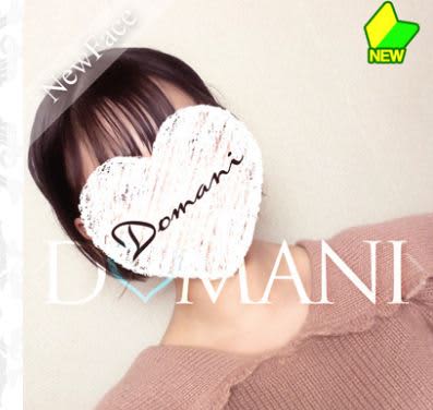 口コミ風俗情報局