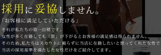 東京ヒストリー lettre d'amour