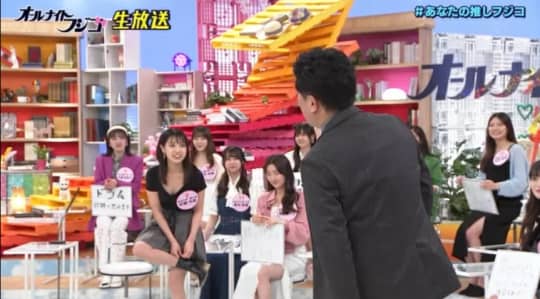 安藤令奈 エロ
