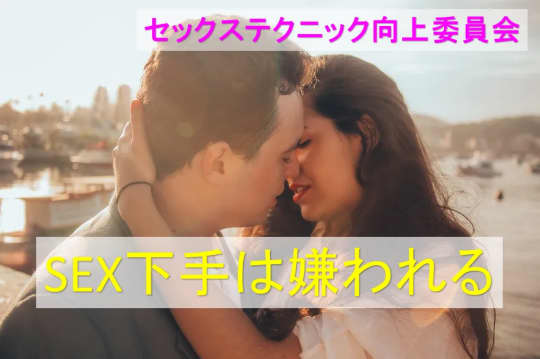 準備と対策