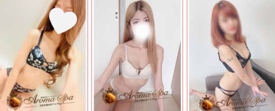 女性一覧