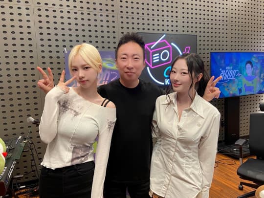 aespa カリナ エロ