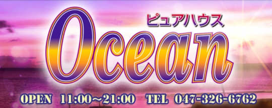 ロゴ