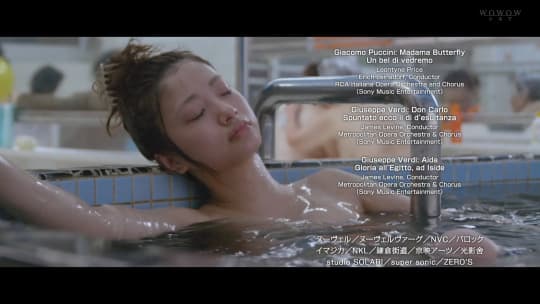  上戸彩 おっぱい