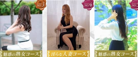大阪のソープに劣らない裏風俗