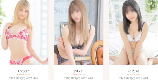 女の子画像