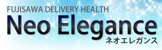 https://neo-elegance.com/top.php