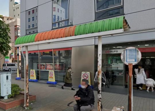 ミャンマーレストラン