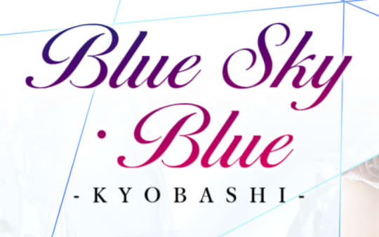 https://www.blue-sky-blue.net/