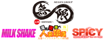 ロゴ