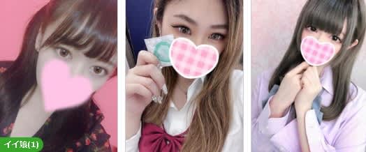 口コミ風俗情報局