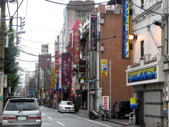 吉原