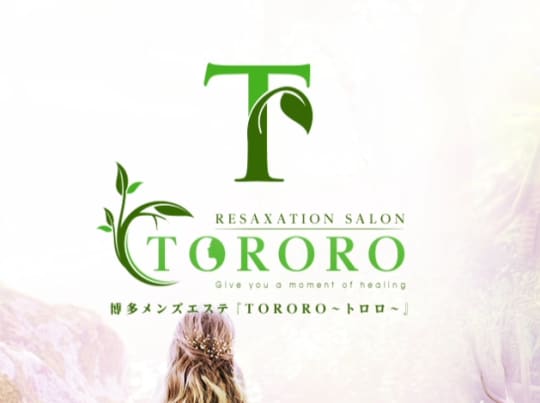 TORORO(トロロ)