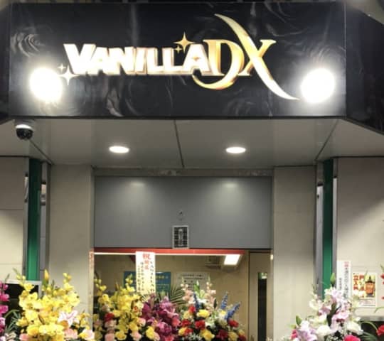 VANILLA DX