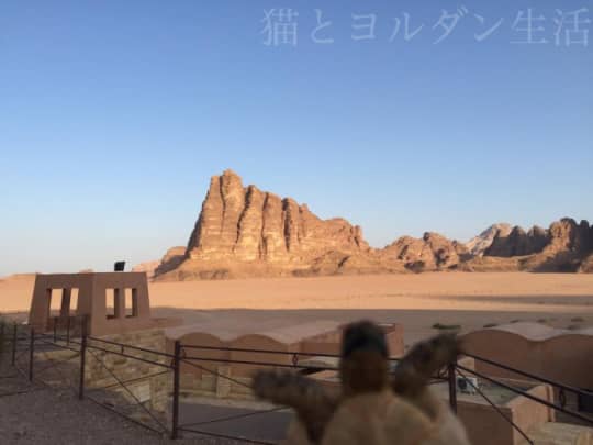 ワディラム、ビジターセンターからの景色
