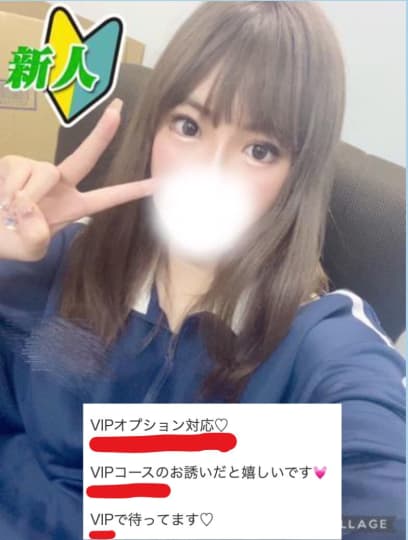大阪近隣のソープ