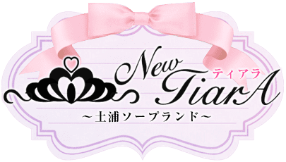ニューティアラ