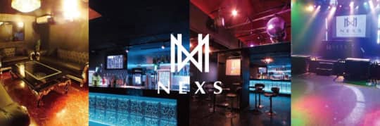 NEXS NIIGATA(ネックス 新潟)