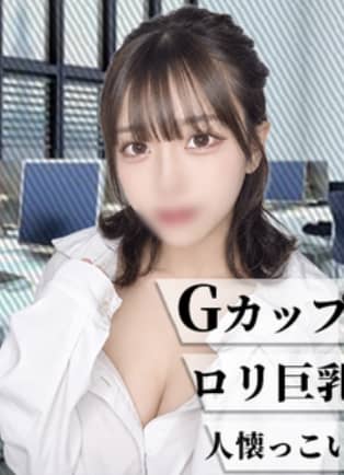 女の子画像